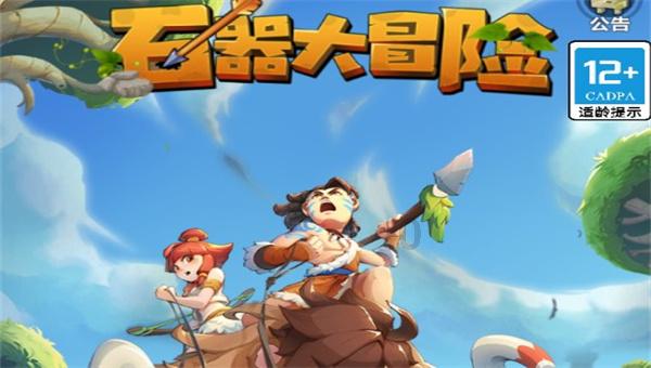 万王之王3D