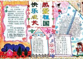品质独特甜又香